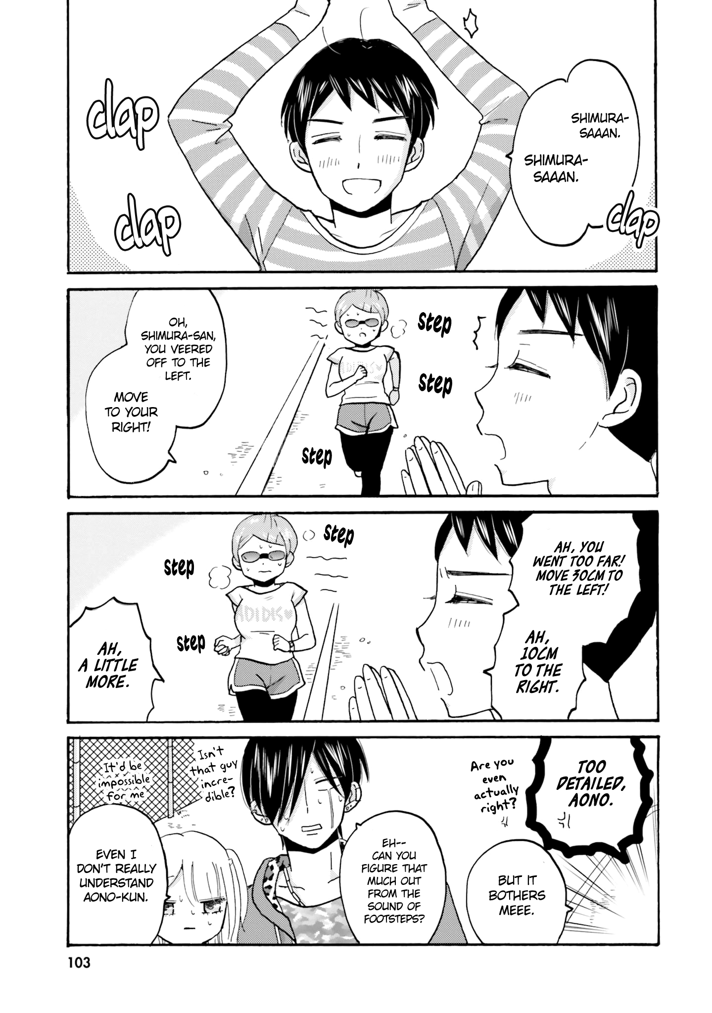 Yankee-kun to Hakujou Gaaru Chapter 48 4